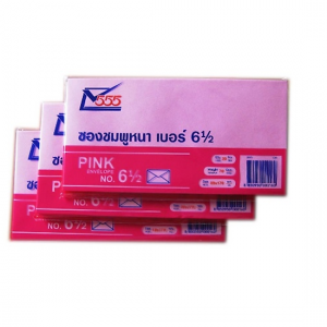 Bao Thư Toppoint Màu Có Keo 8.9 x 17 (20 Cái)