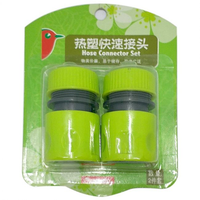Bộ 2 đầu nối ống nước
