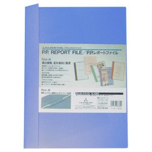 Bìa Trình Ký Report File - Plus